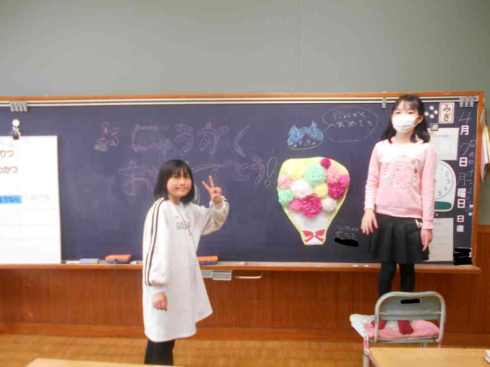DSCN0685