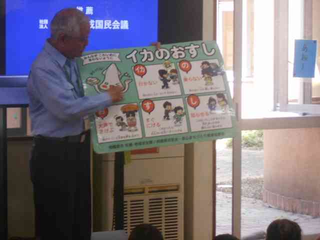 DSCN0378
