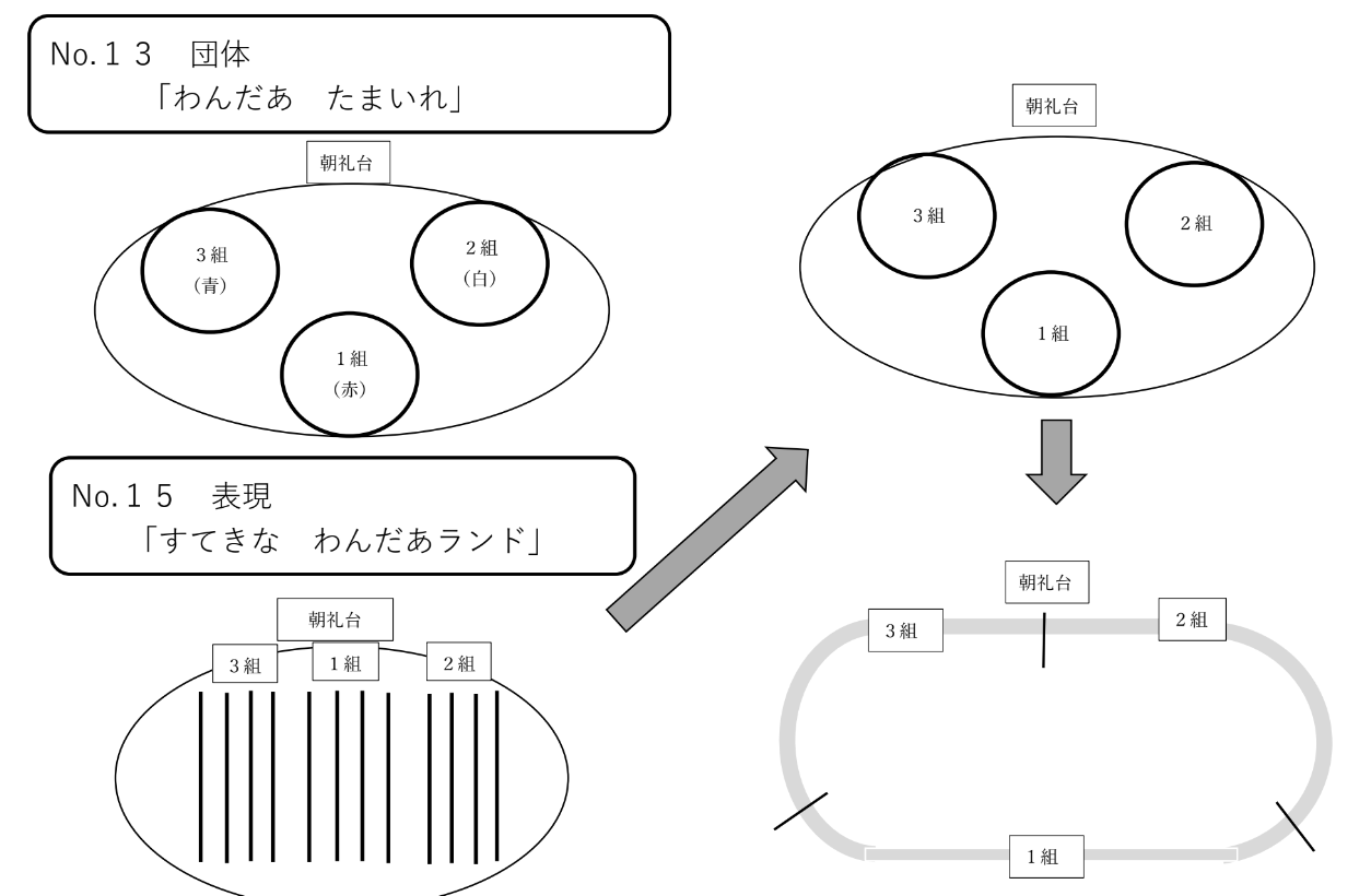 Screenshot 2025-10-23 18.50.00