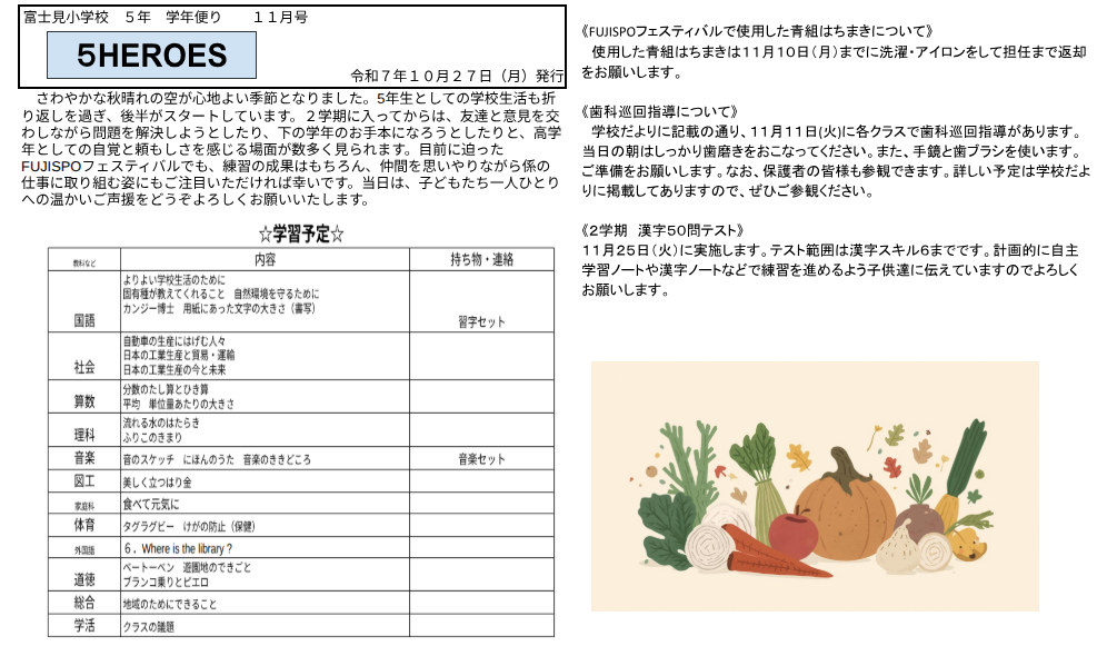 Screenshot 2025-10-24 07.47.48