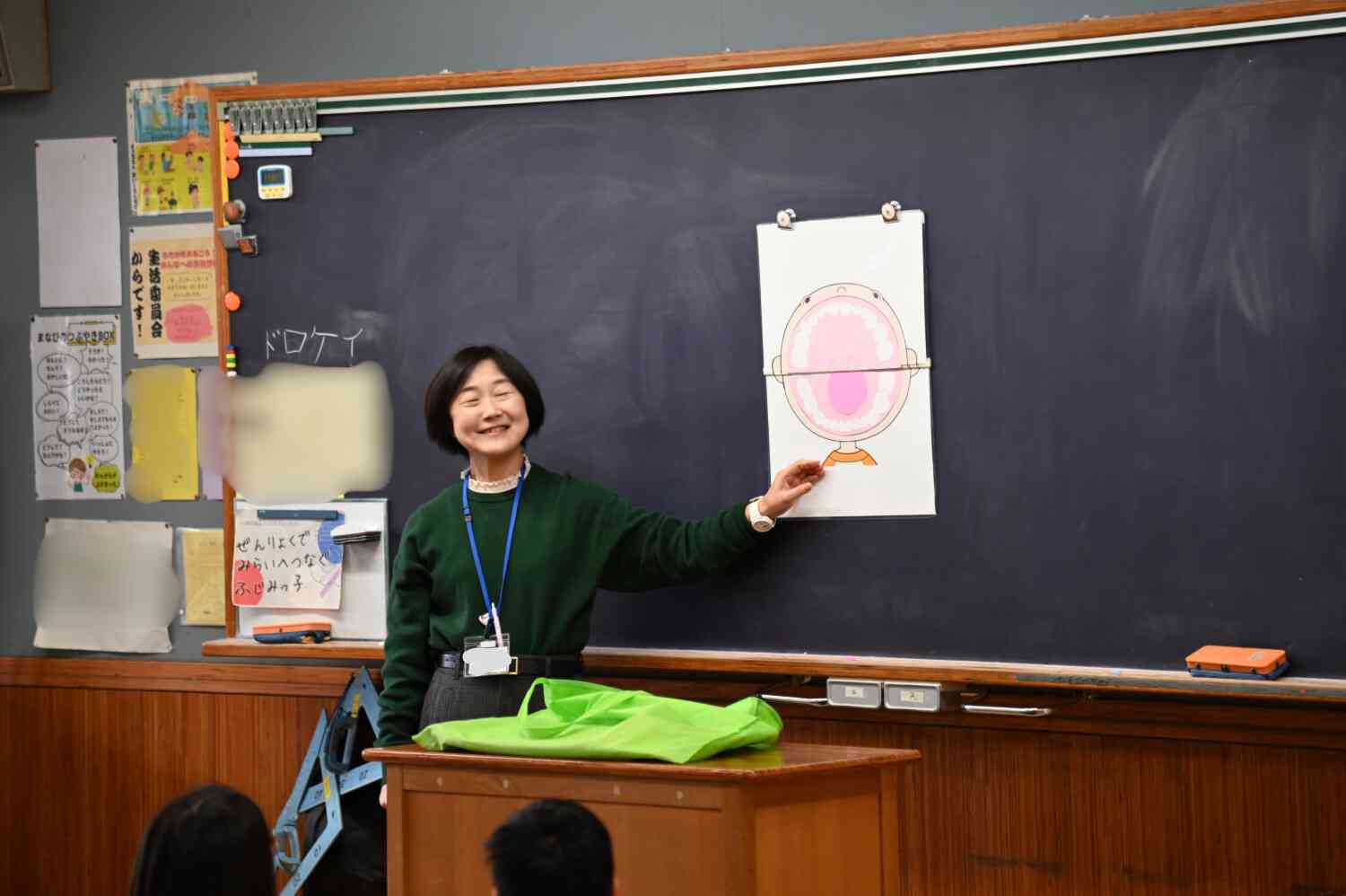 b316b53c-6794-4784-820e-0f99759f6ca9