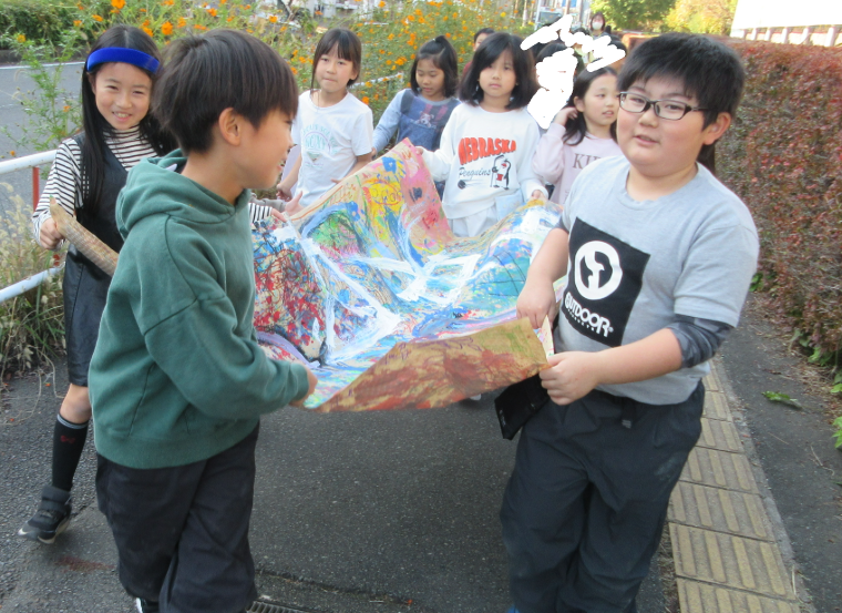 Screenshot 2025-11-14 14.51.52