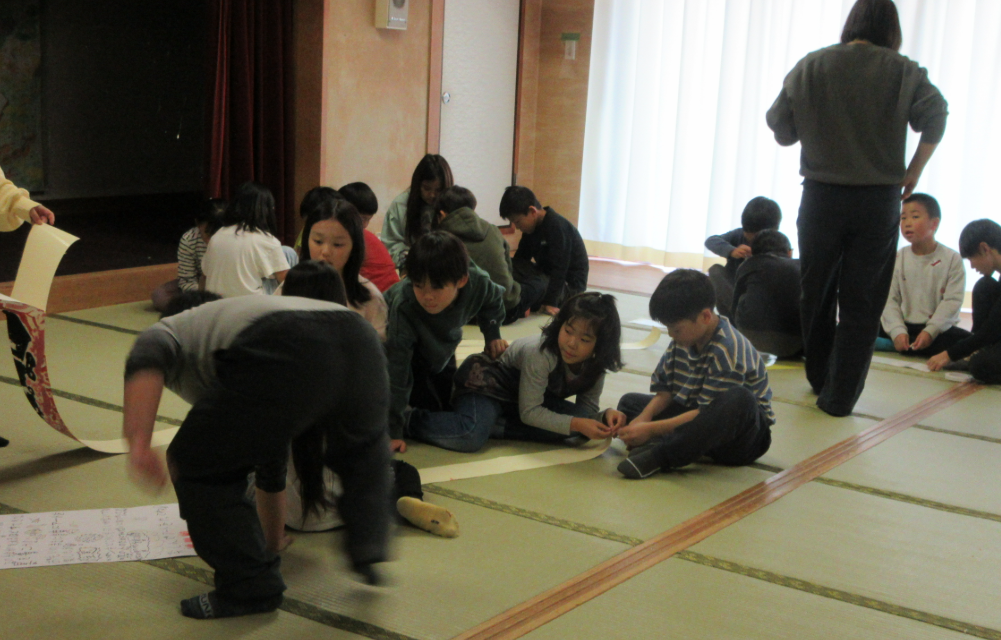 Screenshot 2025-11-14 14.52.20