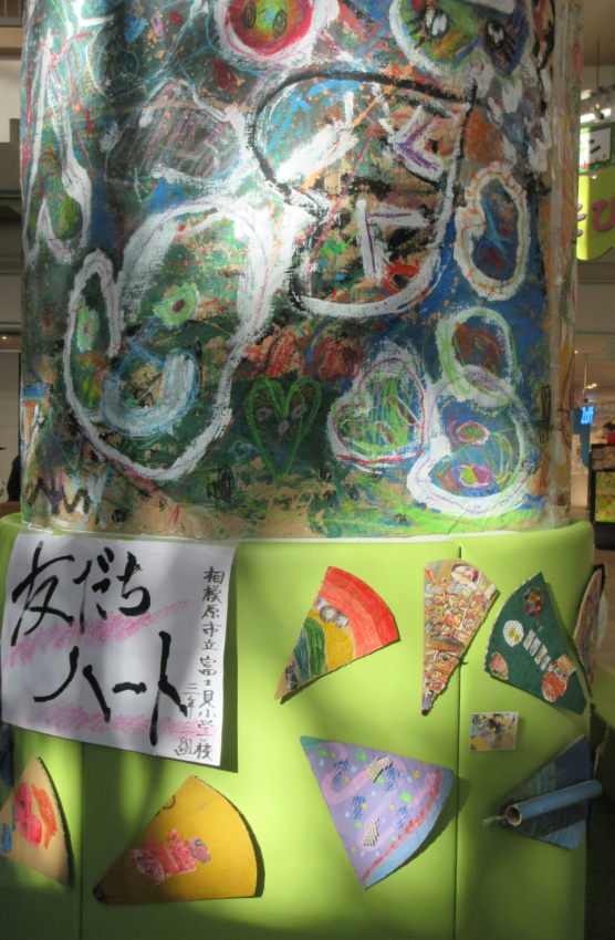 Screenshot 2025-12-10 08.06.17