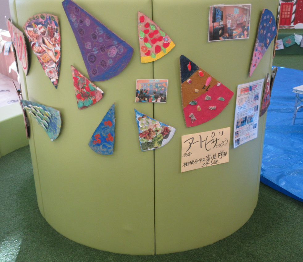 Screenshot 2025-12-10 08.06.57