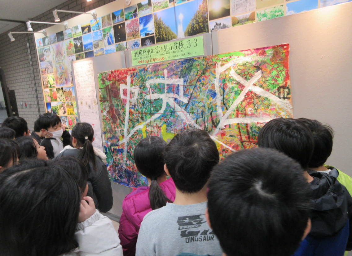 Screenshot 2025-12-22 16.04.25