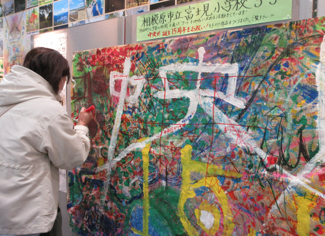 Screenshot 2025-12-22 16.04.46