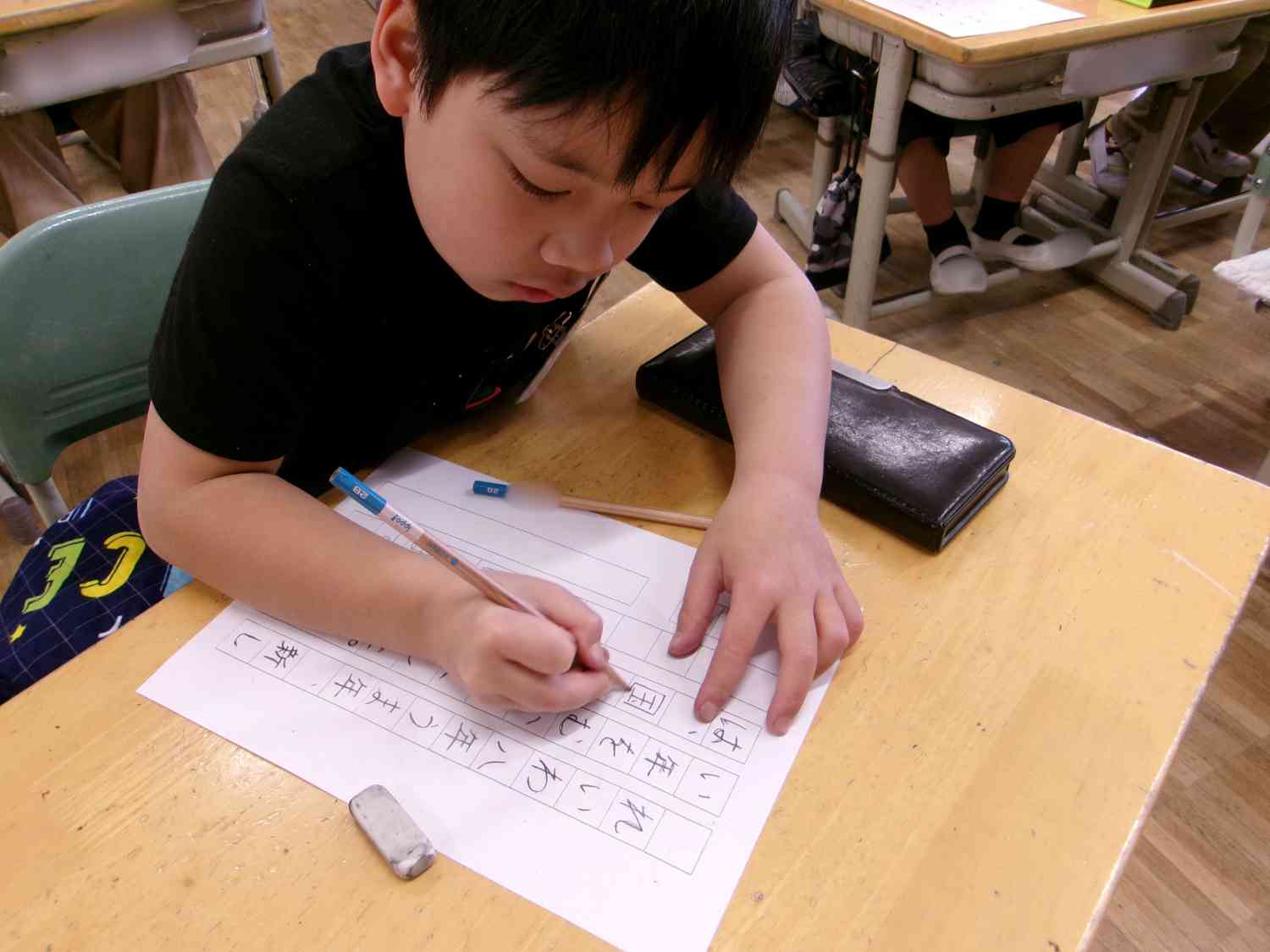 986e1346-1467-4ea7-ab51-7725fab41d73 (1)