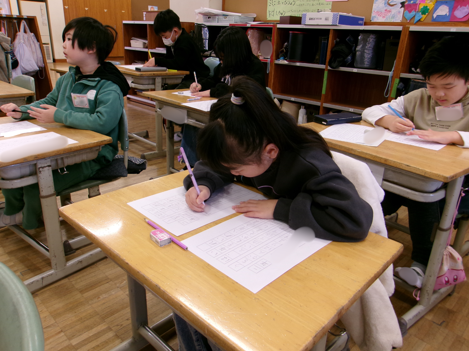 b9ab745a-beab-43fc-b734-d1e48beaa04c