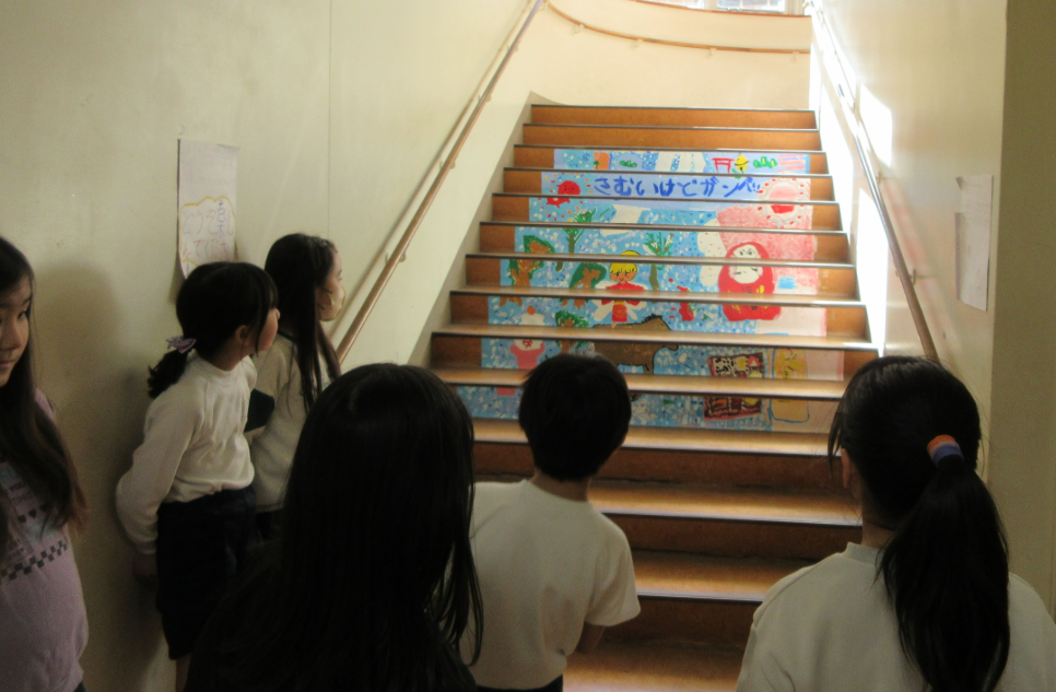 Screenshot 2026-01-29 14.03.29