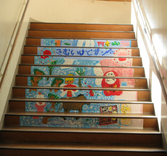 Screenshot 2026-01-29 14.13.15