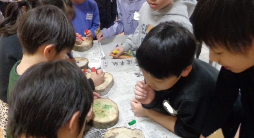 Screenshot 2026-03-03 15.22.46