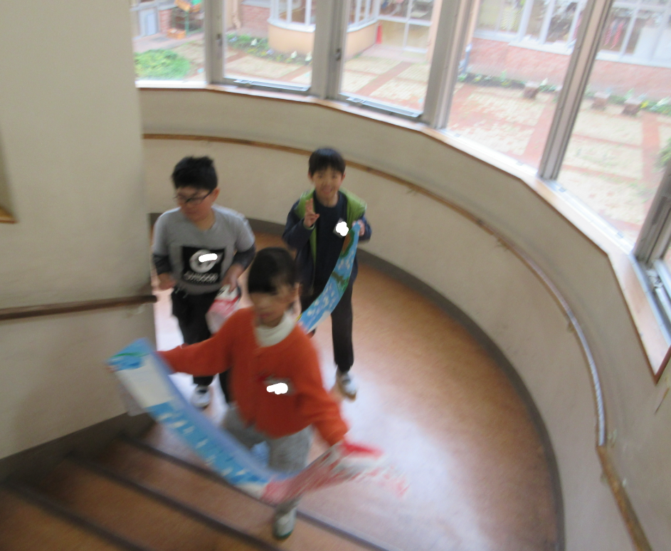 Screenshot 2026-03-25 14.03.08