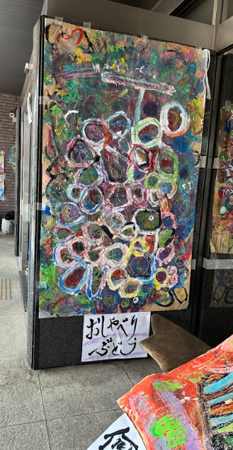 Screenshot 2026-03-30 12.44.28