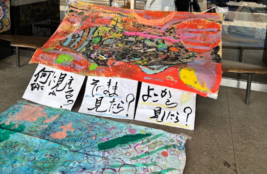 Screenshot 2026-03-30 12.44.57