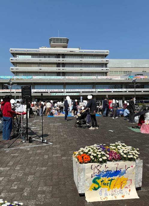 Screenshot 2026-03-30 12.45.54